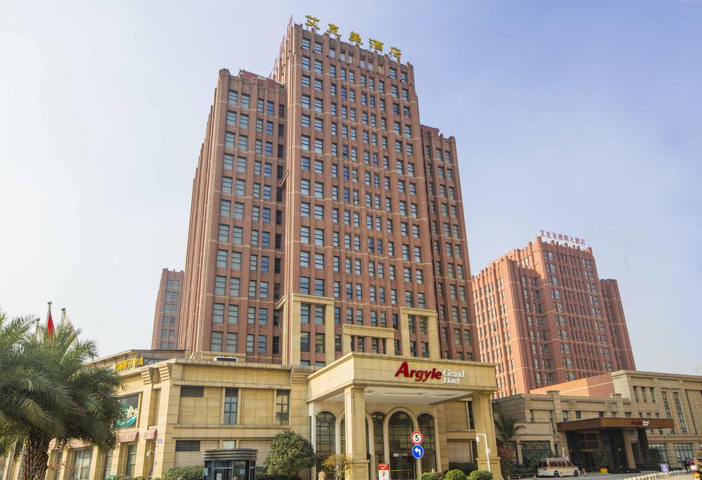 Acme Hotel Chengdu Eksteriør billede