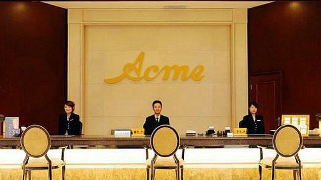 Acme Hotel Chengdu Interiør billede